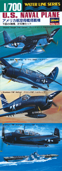 Hasegawa 1/700 US Naval Carrier Based Planes (4 types, 10 units each, 40 planes total) | 4967834495142