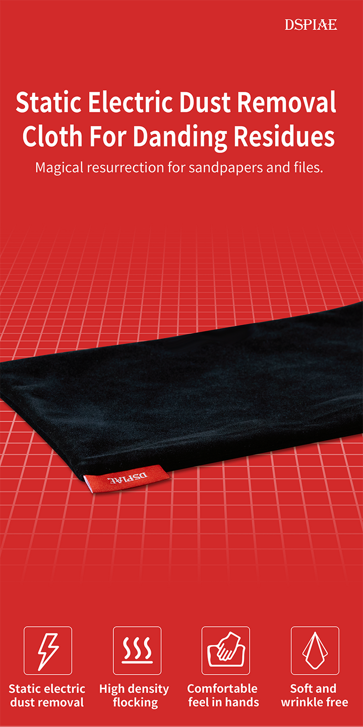 DSPIAE Static Electric Dust Removal Cloth For Sanding Residues | 6970845569717