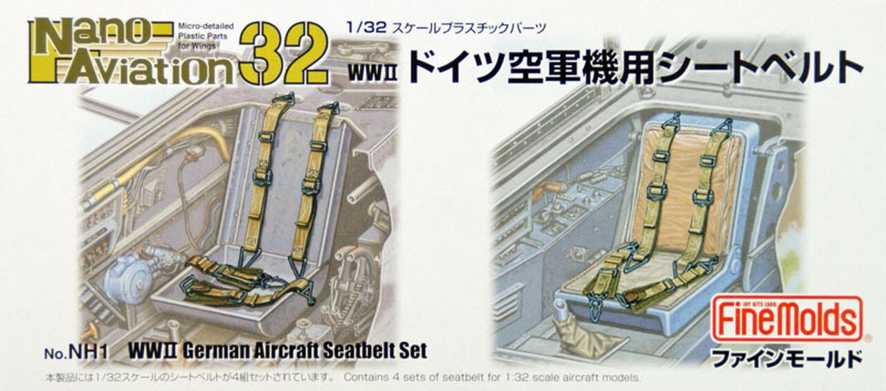 FineMolds 1/32 WWII Luftwaffe German Aircraft Seatbelt Set | 4536318340010