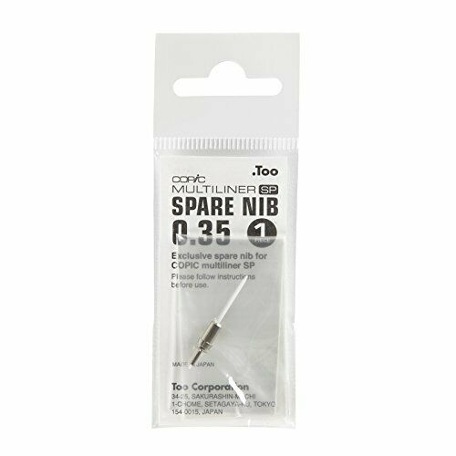 Copic Multiliner SP Spare Nibs - 0.35mm, 1Pc | 4511338041369