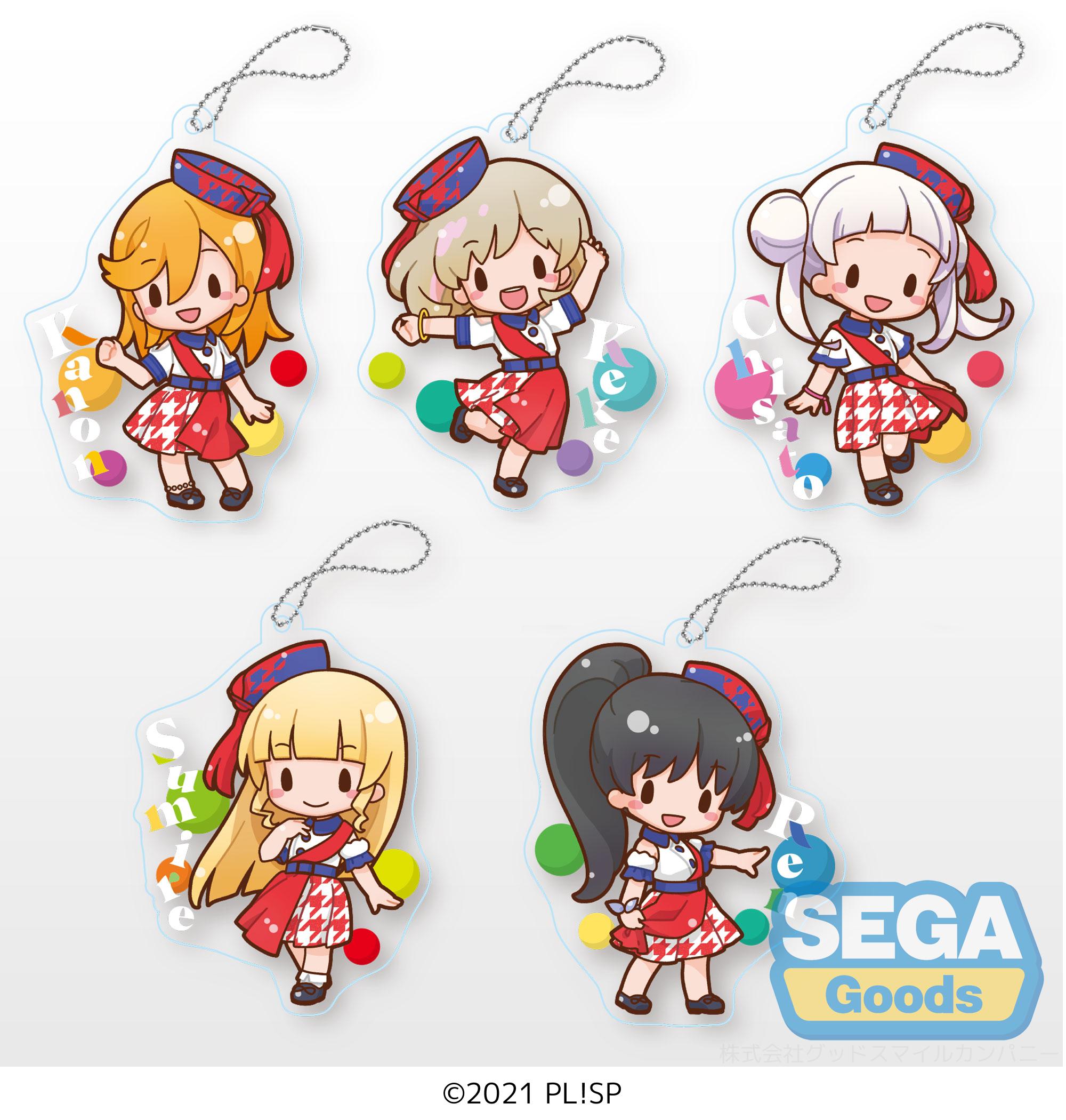 Love Live Superstar Series Acrylic Key Chain 'Start True Dreams' Feat. Sangatsu Youka | 4570001956072