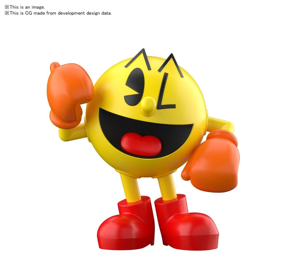 Bandai Spirits Entry Grade Pac-Man Pacmodel 'Pac-Man' | 4573102610621