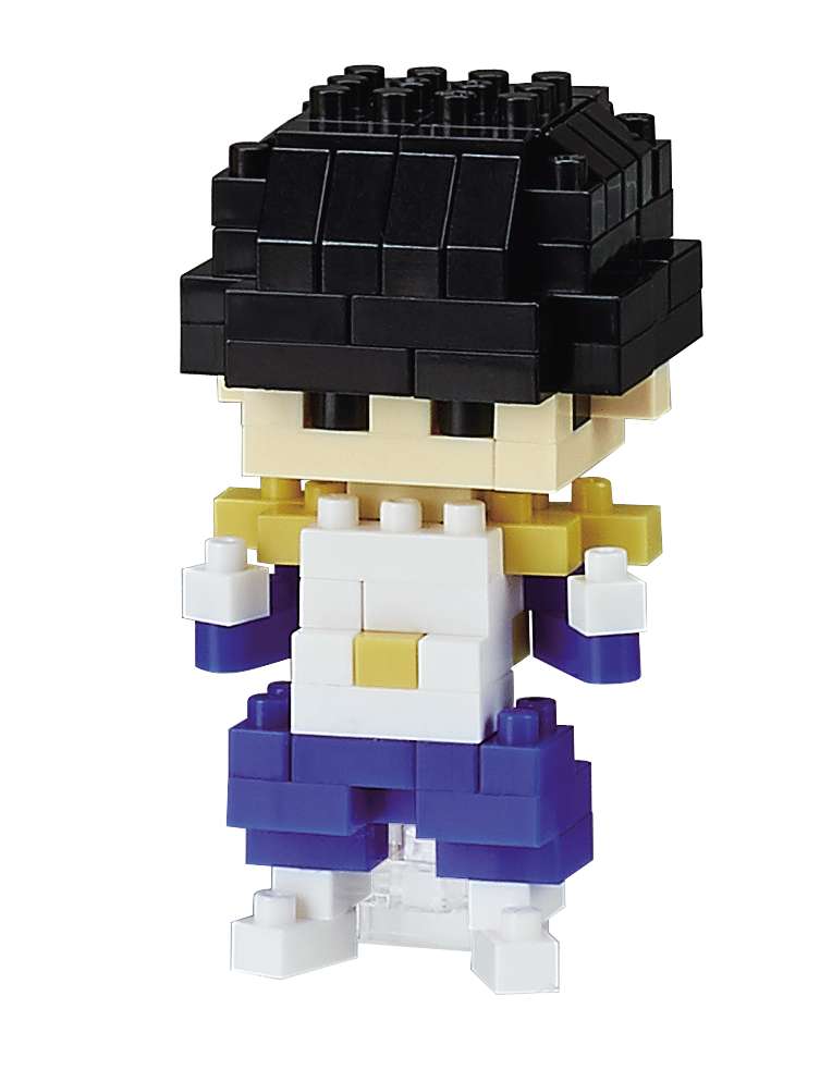 Nanoblock Character Collection Series, Son Gohan 'Dragon Ball Z' | 4972825213476