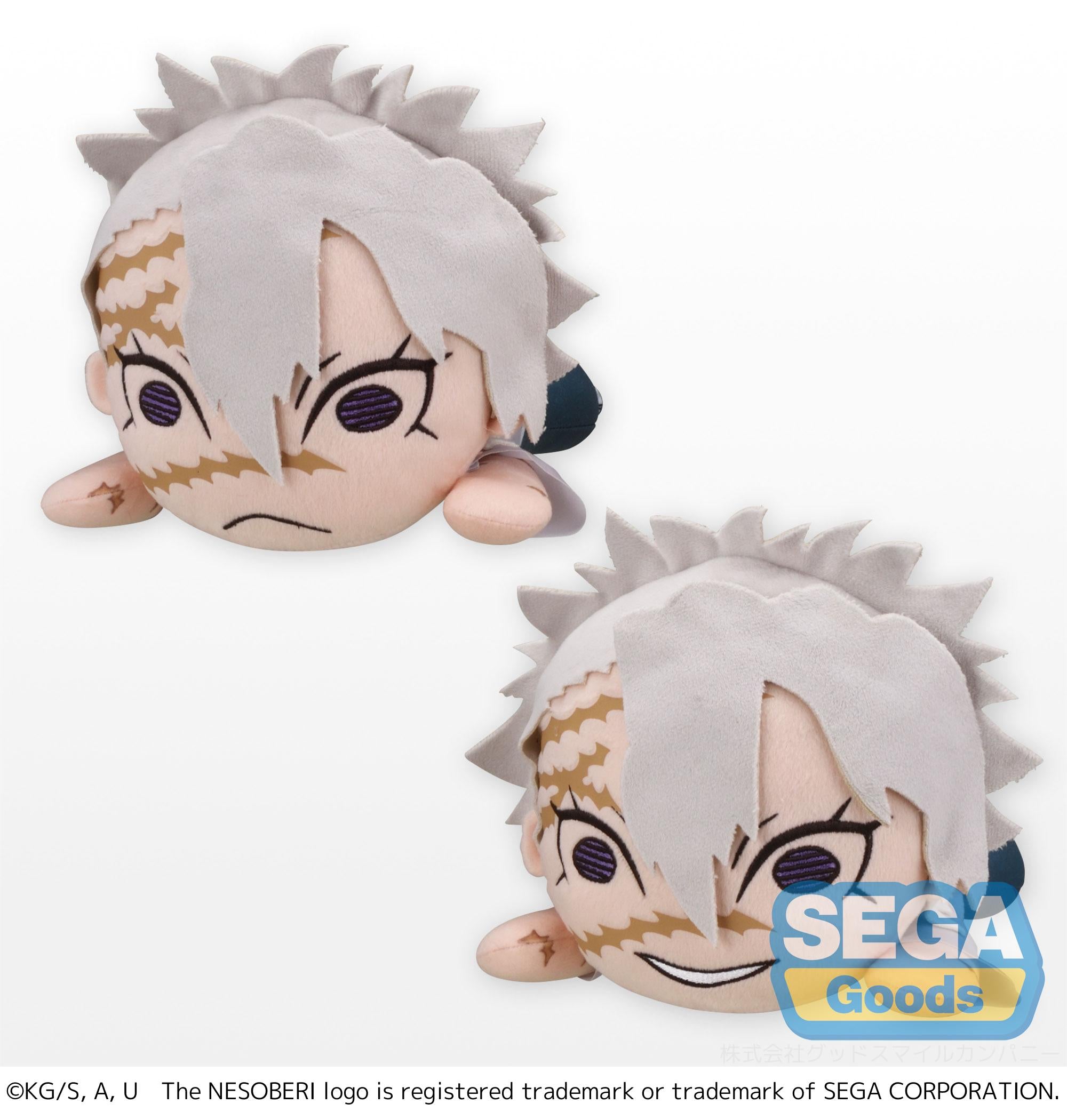 Demon Slayer: Kimetsu no Yaiba Series Nesoberi (Lay-Down) SP Plush Sanemi Shinazugawa | 4580779501084