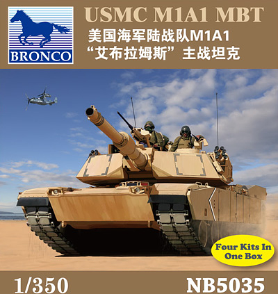 Bronco Models 1/350 USMC M1A1 MBT Military Tank Model Kit | 4544032698577