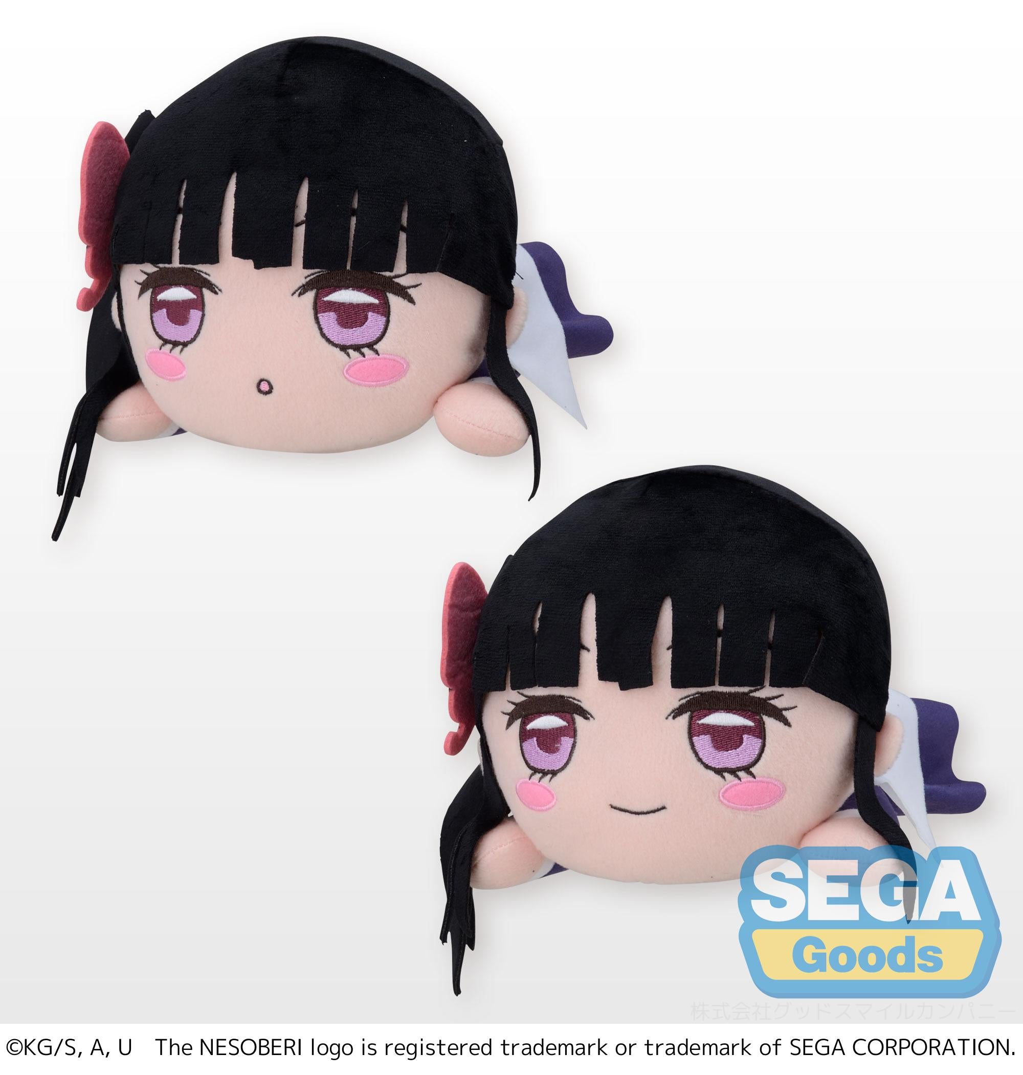Demon Slayer: Kimetsu No Yaiba Series Nesoberi (Lay-Down) SP Plush 'Kanao Tsuyuri' | 4570001962400