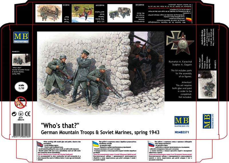 MASTER BOX 1/35 Who's that, German Mountain Troops & Soviet Marines, spring 1943 | 4820113080180