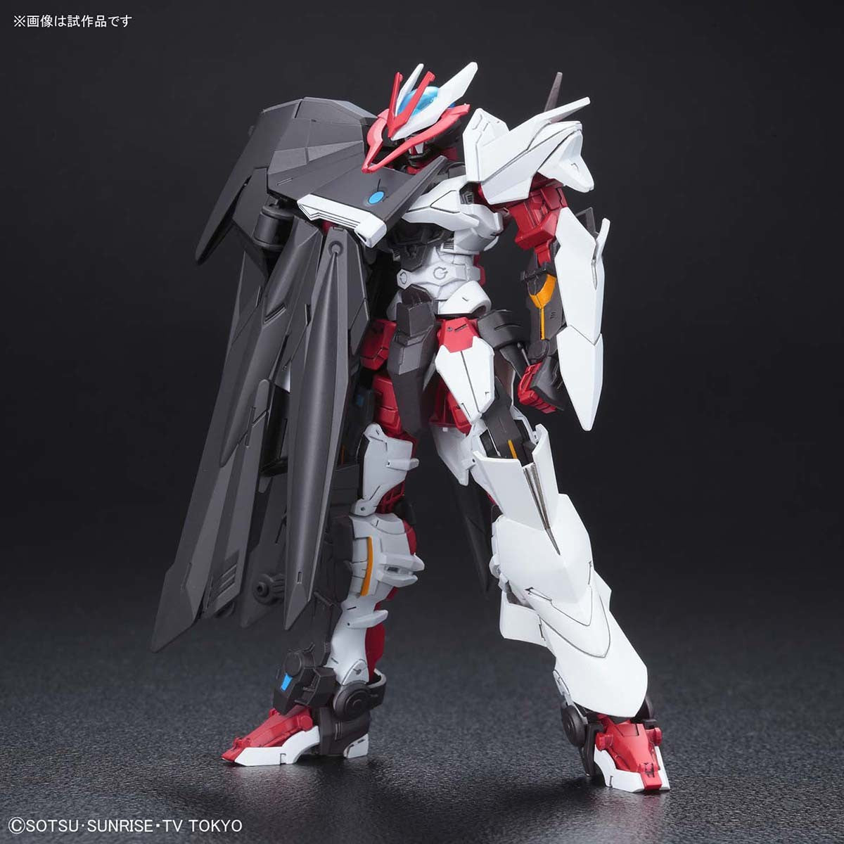 Bandai #12 Gundam Astray No-Name 'Gundam Build Divers', Bandai HGBD 1/144 | 4549660304524