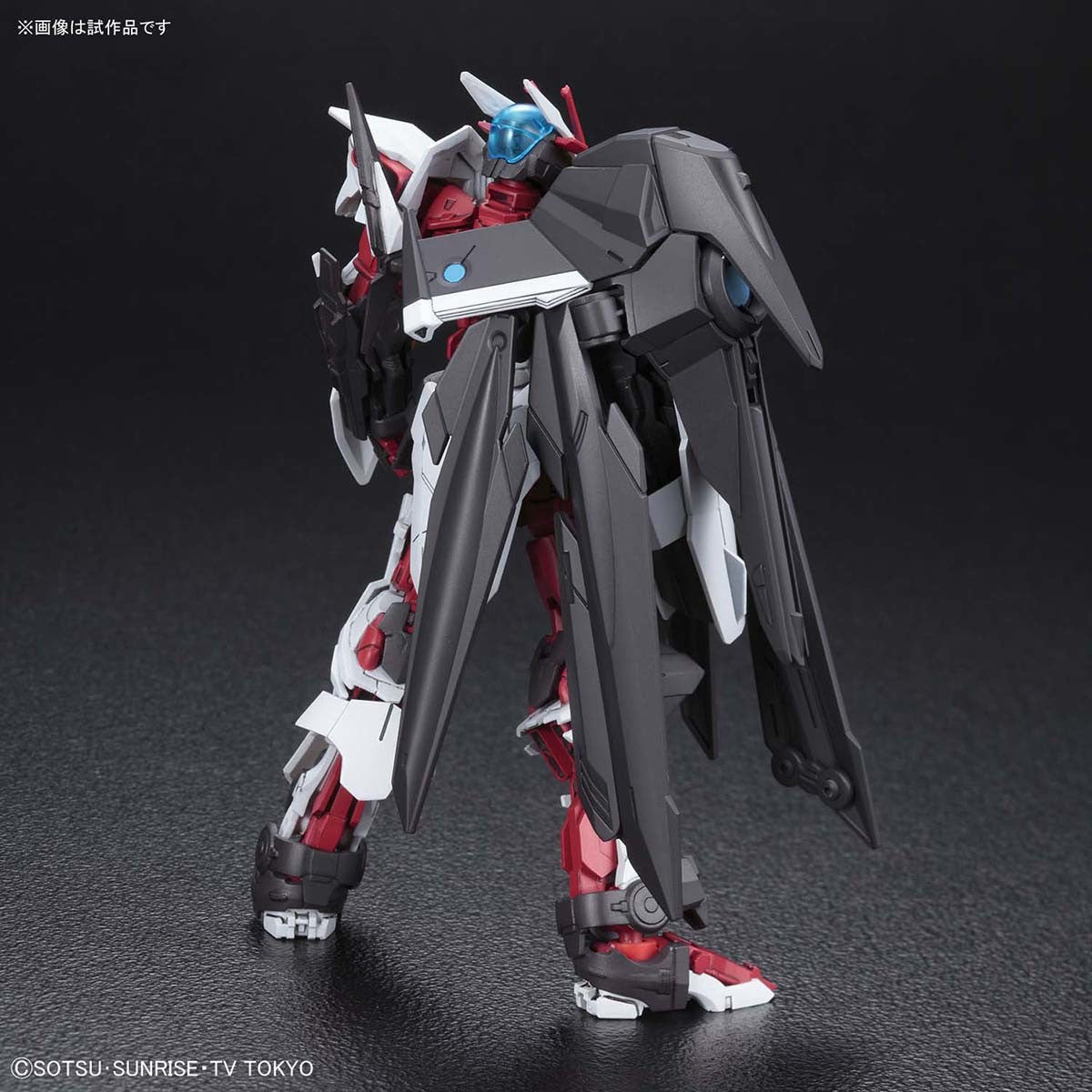 Bandai #12 Gundam Astray No-Name 'Gundam Build Divers', Bandai HGBD 1/144 | 4549660304524