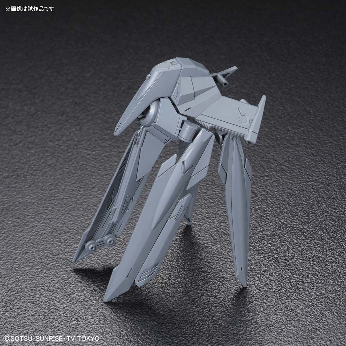 Bandai #45 No-Name Rifle 'Build Divers', Bandai HGBC | 4573102553126