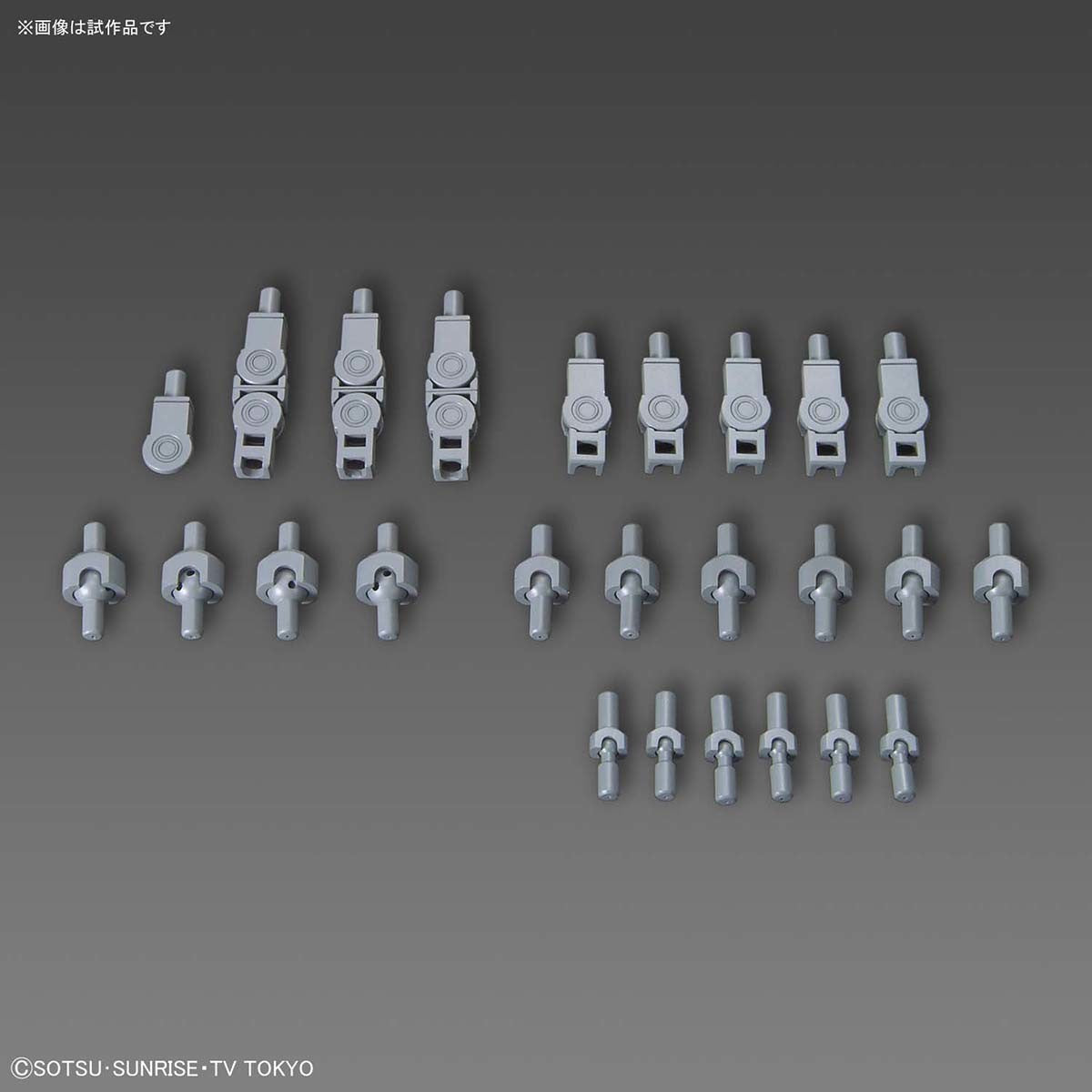 Bandai #45 No-Name Rifle 'Build Divers', Bandai HGBC | 4573102553126