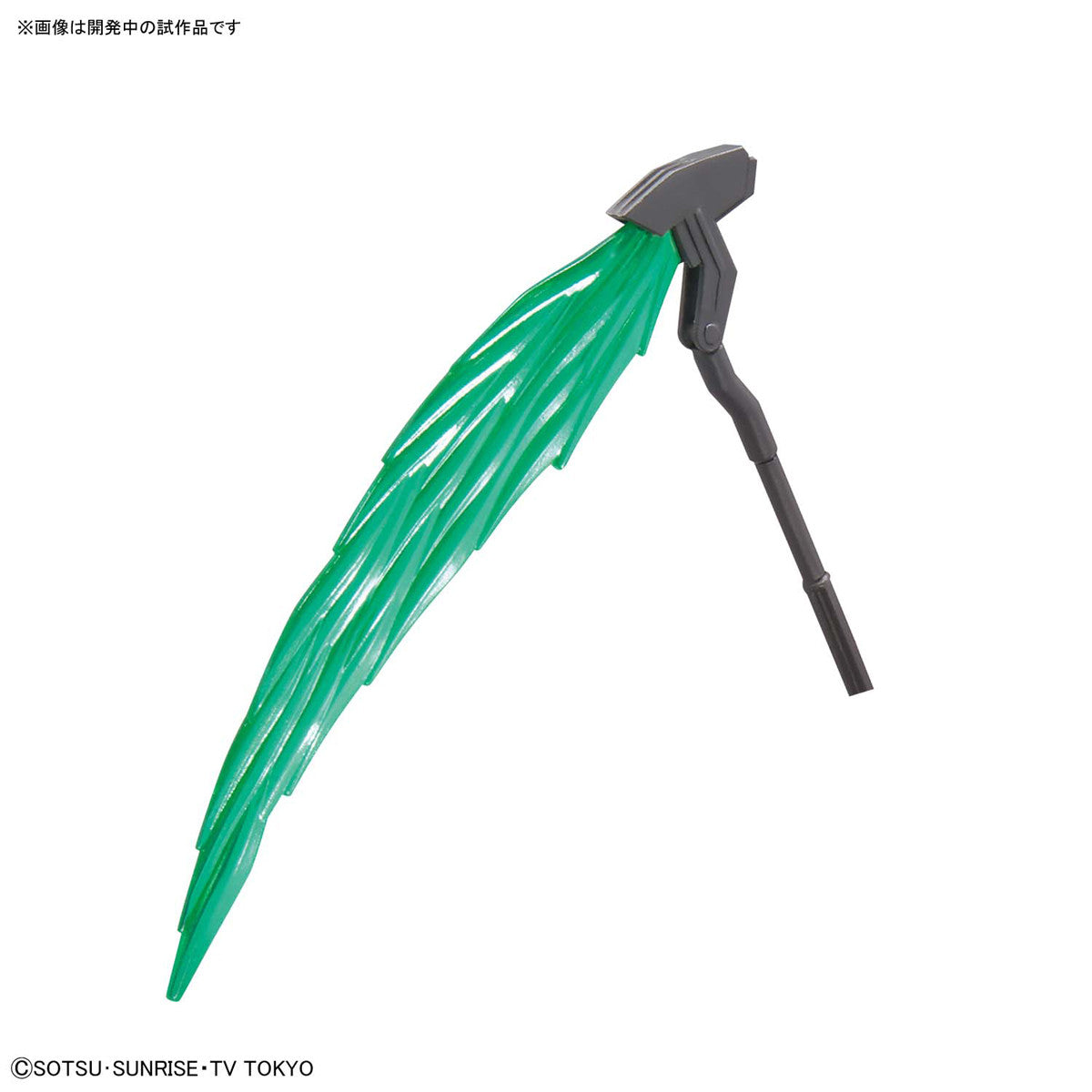 Bandai #19 Gundam Love Phantom 'Gundam Build Divers', Bandai HGBD 1/144 | 4573102553416