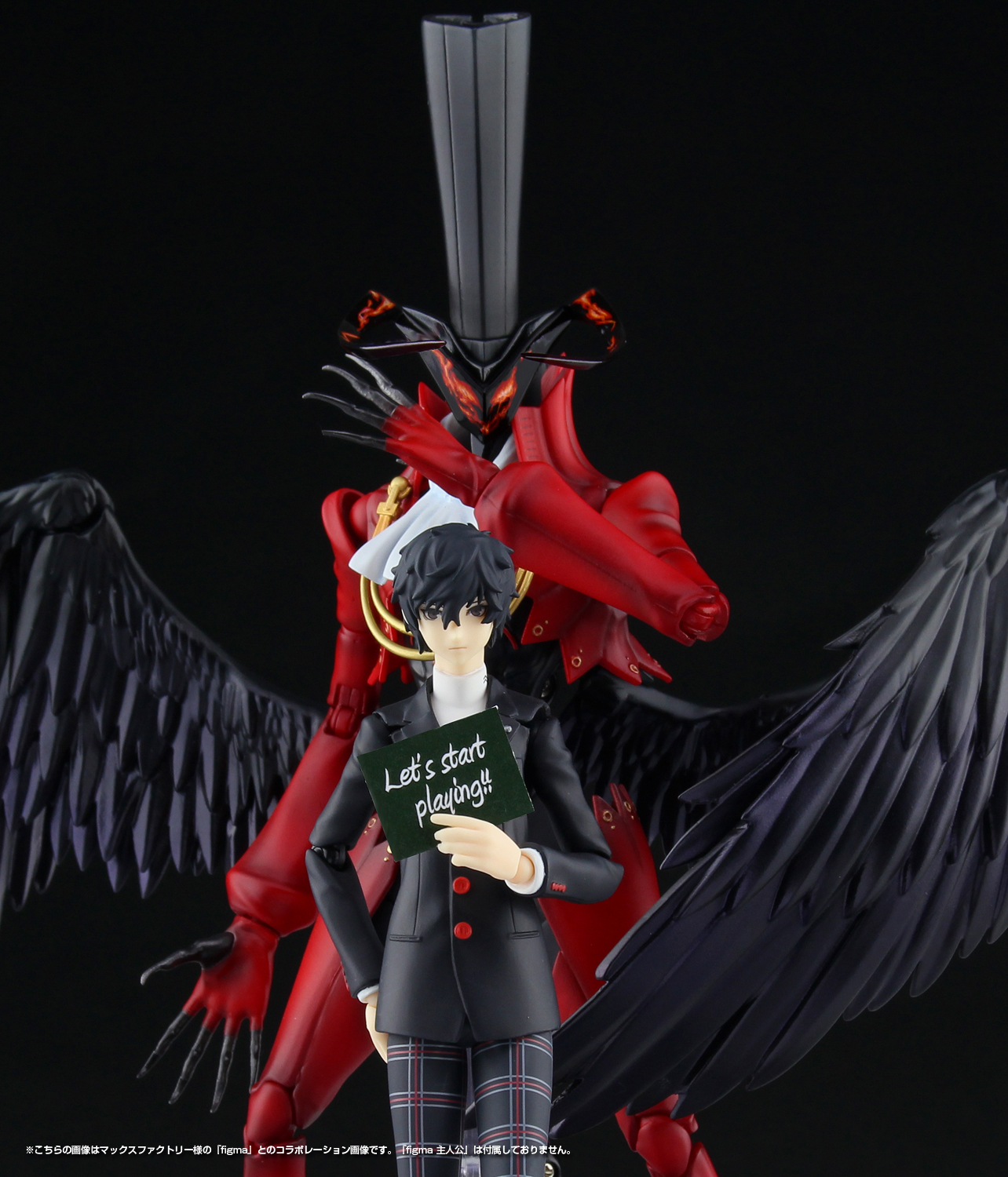Persona5 Series figma Hero (re-run) | 4545784067857