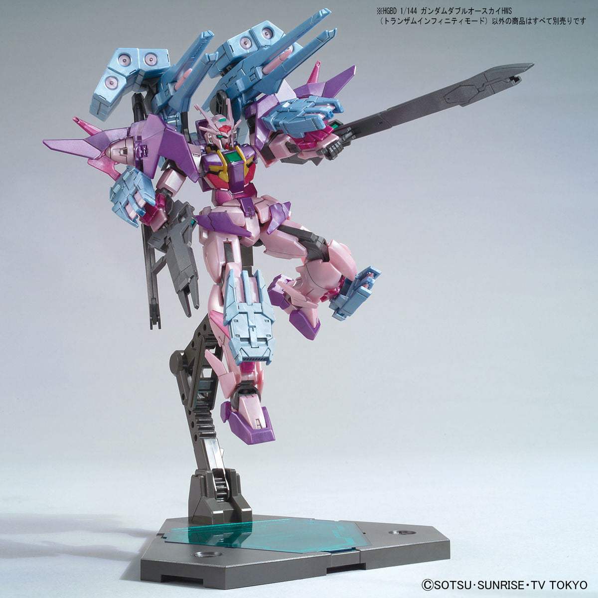 Bandai HGBD 1/144 Gundam 00 Sky HWS (Trans-Am Infinity Mode) | 4573102553591