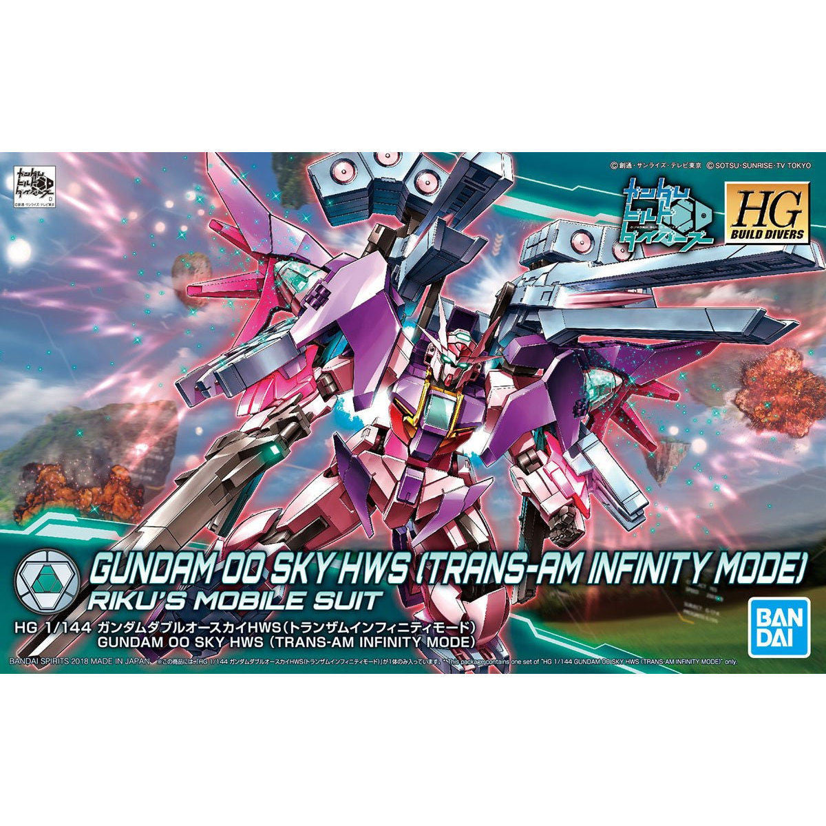 Bandai HGBD 1/144 Gundam 00 Sky HWS (Trans-Am Infinity Mode) | 4573102553591