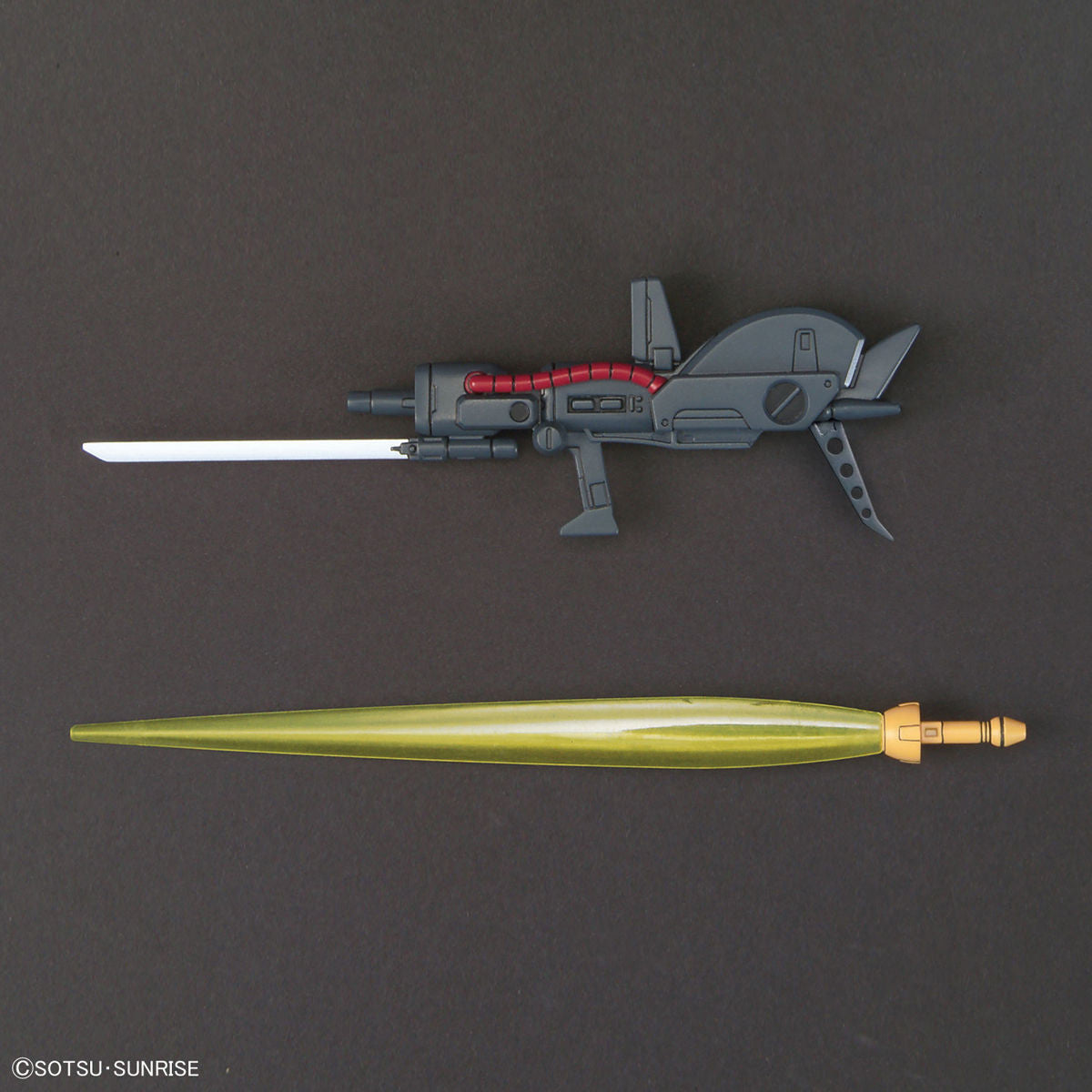 Bandai HGUC 1/144 R-Jarja | 4573102557162