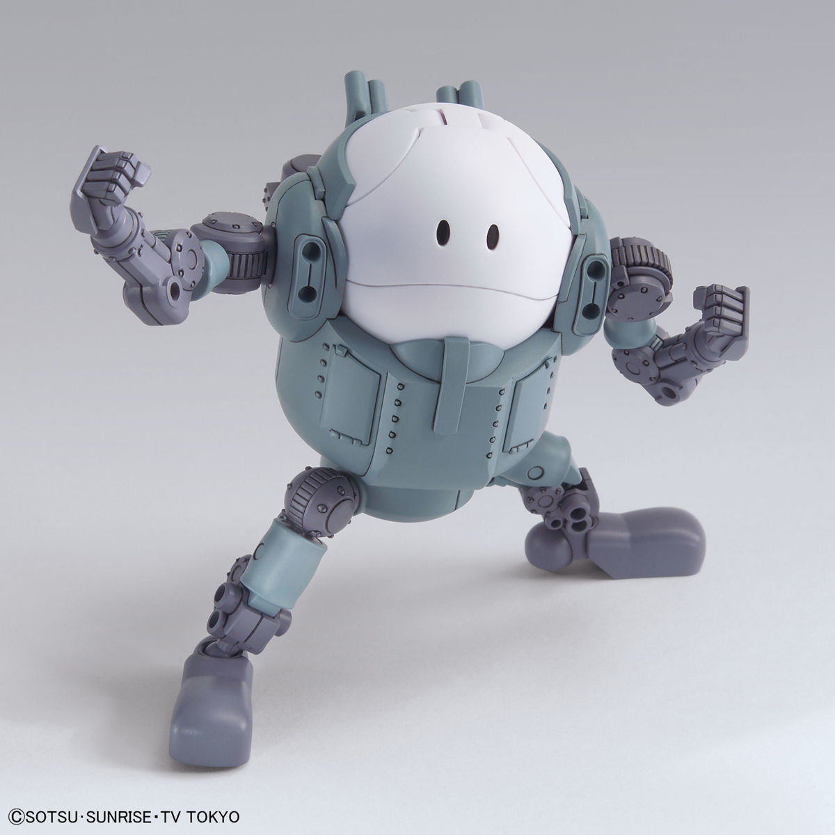 Bandai #08 Mobile Haro "Gundam Build Divers", Bandai HaroPla | 4573102557087