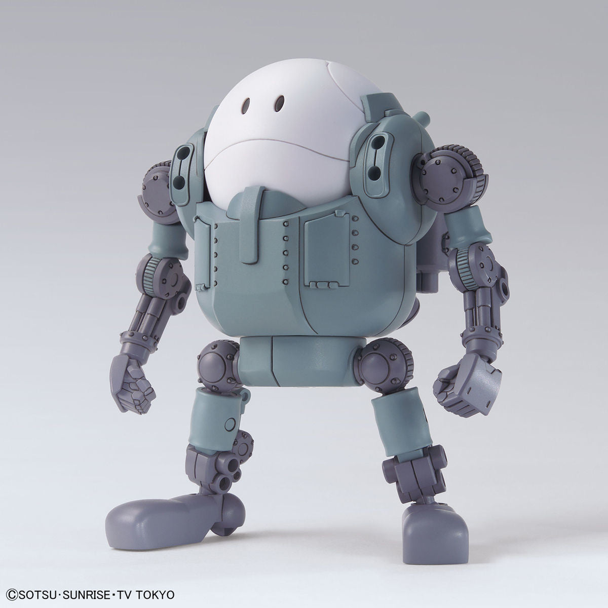 Bandai #08 Mobile Haro "Gundam Build Divers", Bandai HaroPla | 4573102557087