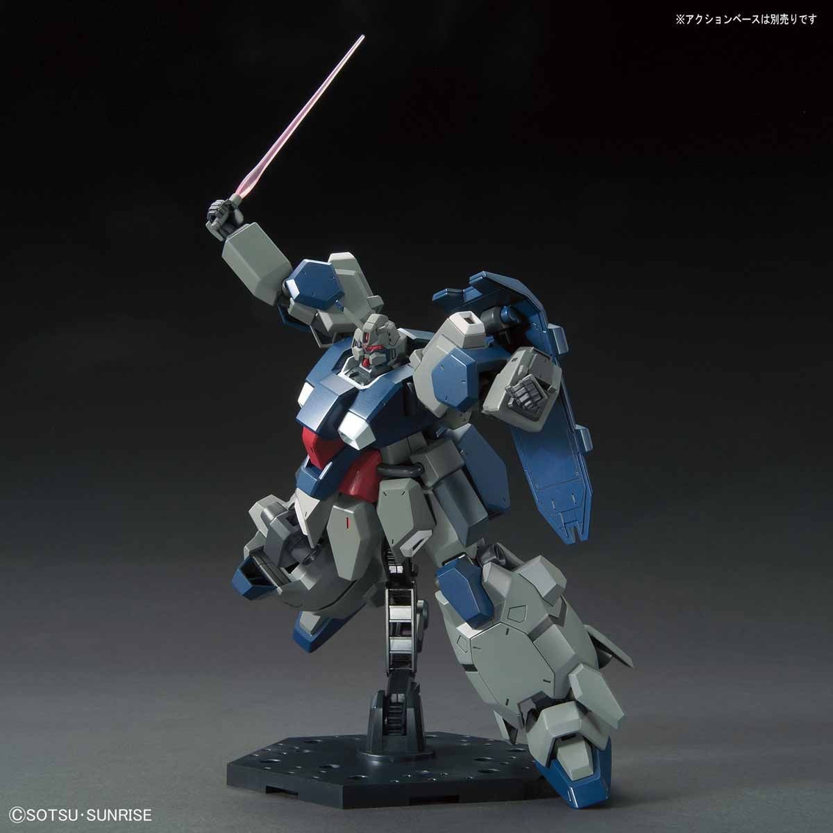 HGUC 1/144 #221 GUSTAV KARL (UNICORN ver.) | 4573102567512
