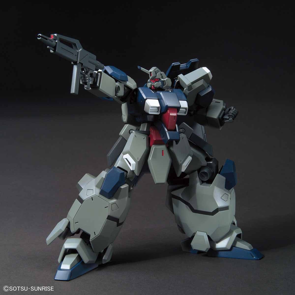 HGUC 1/144 #221 GUSTAV KARL (UNICORN ver.) | 4573102567512