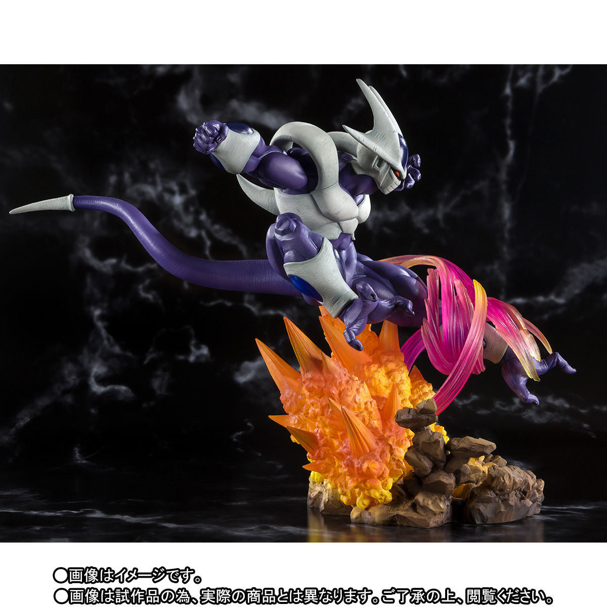 Dragon Ball Z: Cooler's Revenge - Dragon Ball Z: The Incredible Mightiest vs. Mightiest - Cooler - Final Form - Chou Gekisen -Extra Battle-, Figuarts ZERO(Bandai Spirits) | 4573102556493