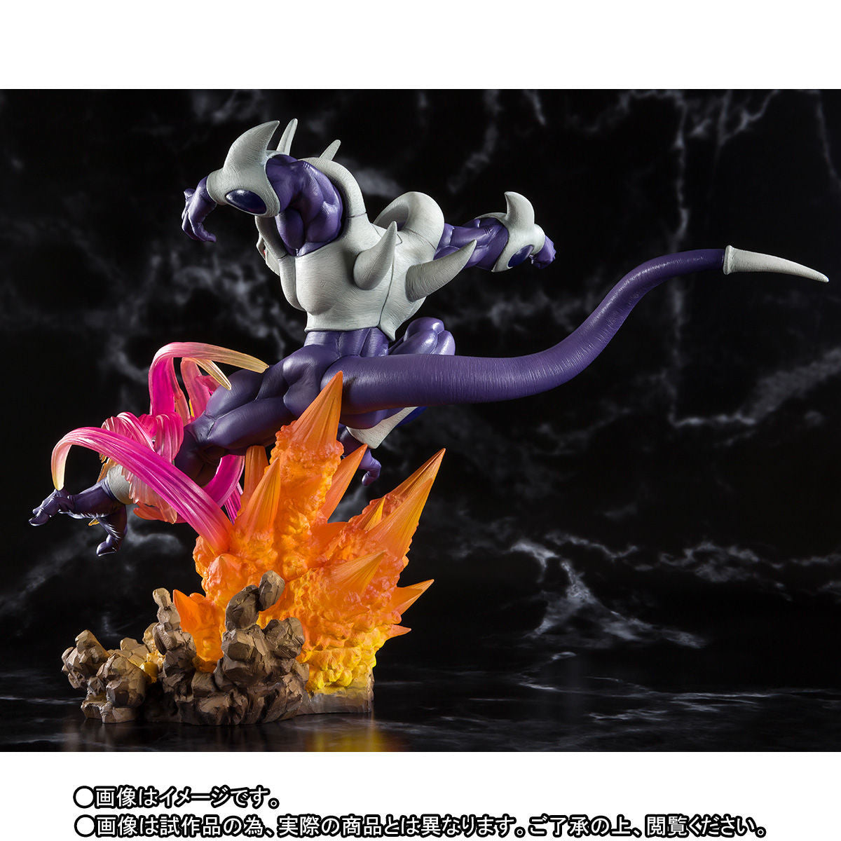 Dragon Ball Z: Cooler's Revenge - Dragon Ball Z: The Incredible Mightiest vs. Mightiest - Cooler - Final Form - Chou Gekisen -Extra Battle-, Figuarts ZERO(Bandai Spirits) | 4573102556493
