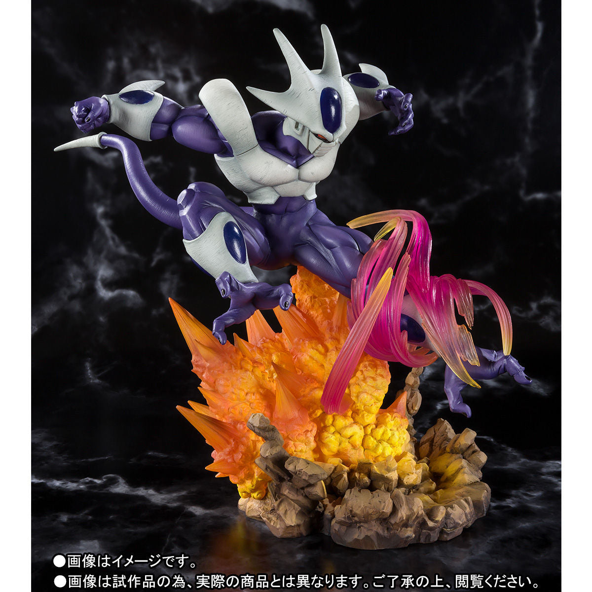 Dragon Ball Z: Cooler's Revenge - Dragon Ball Z: The Incredible Mightiest vs. Mightiest - Cooler - Final Form - Chou Gekisen -Extra Battle-, Figuarts ZERO(Bandai Spirits) | 4573102556493