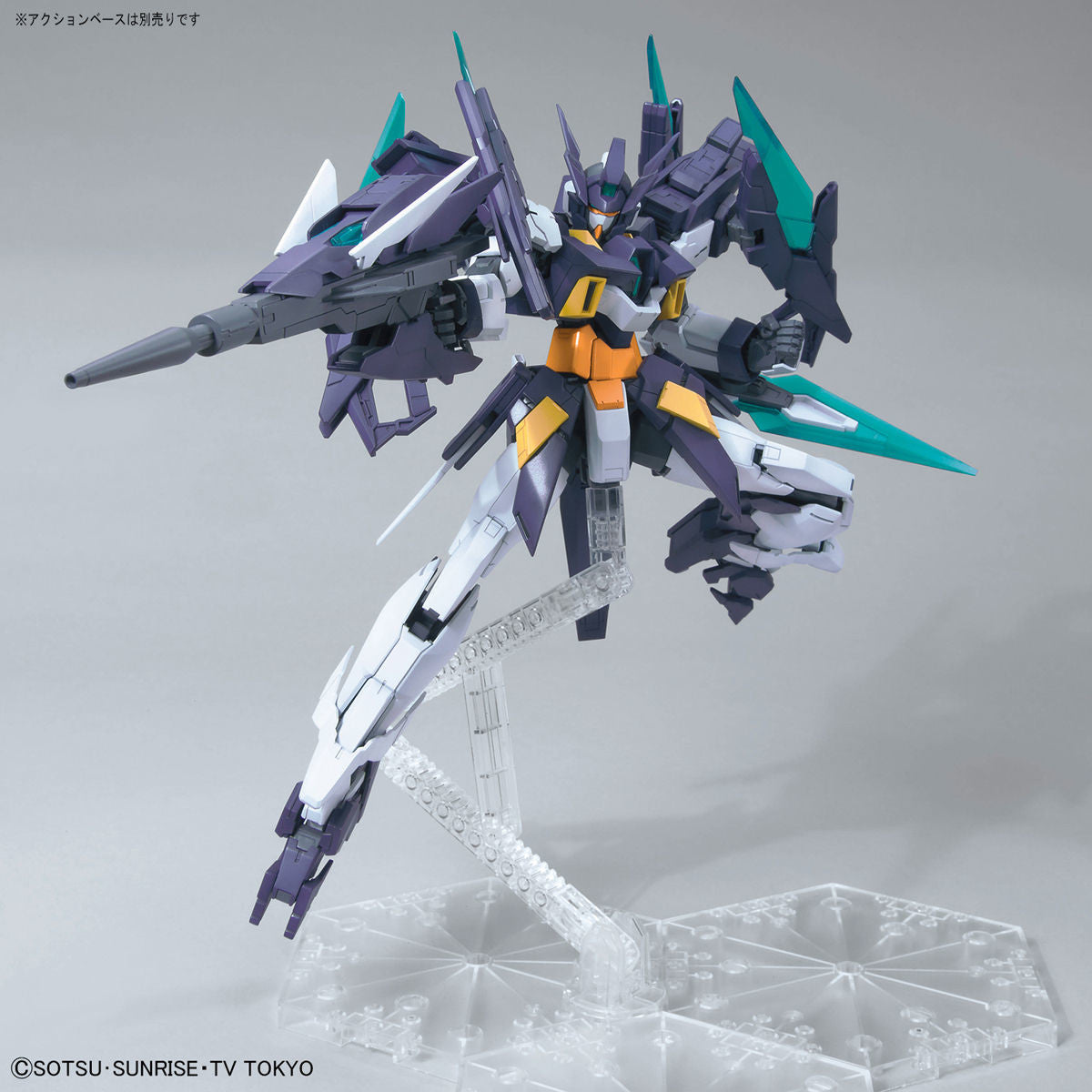 Bandai Gundam AGEII Magnum 'Gundam Build Divers', Bandai MG | 4573102570659