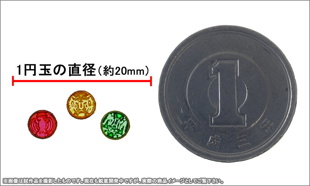 Kamen Rider Ozu - Kamen Rider OOO - S.H.Figuarts, S.H.Figuarts Shinkocchou Seihou - TaToBa Combo(Bandai Spirits) - UPC 4573102570550 | 4573102570550