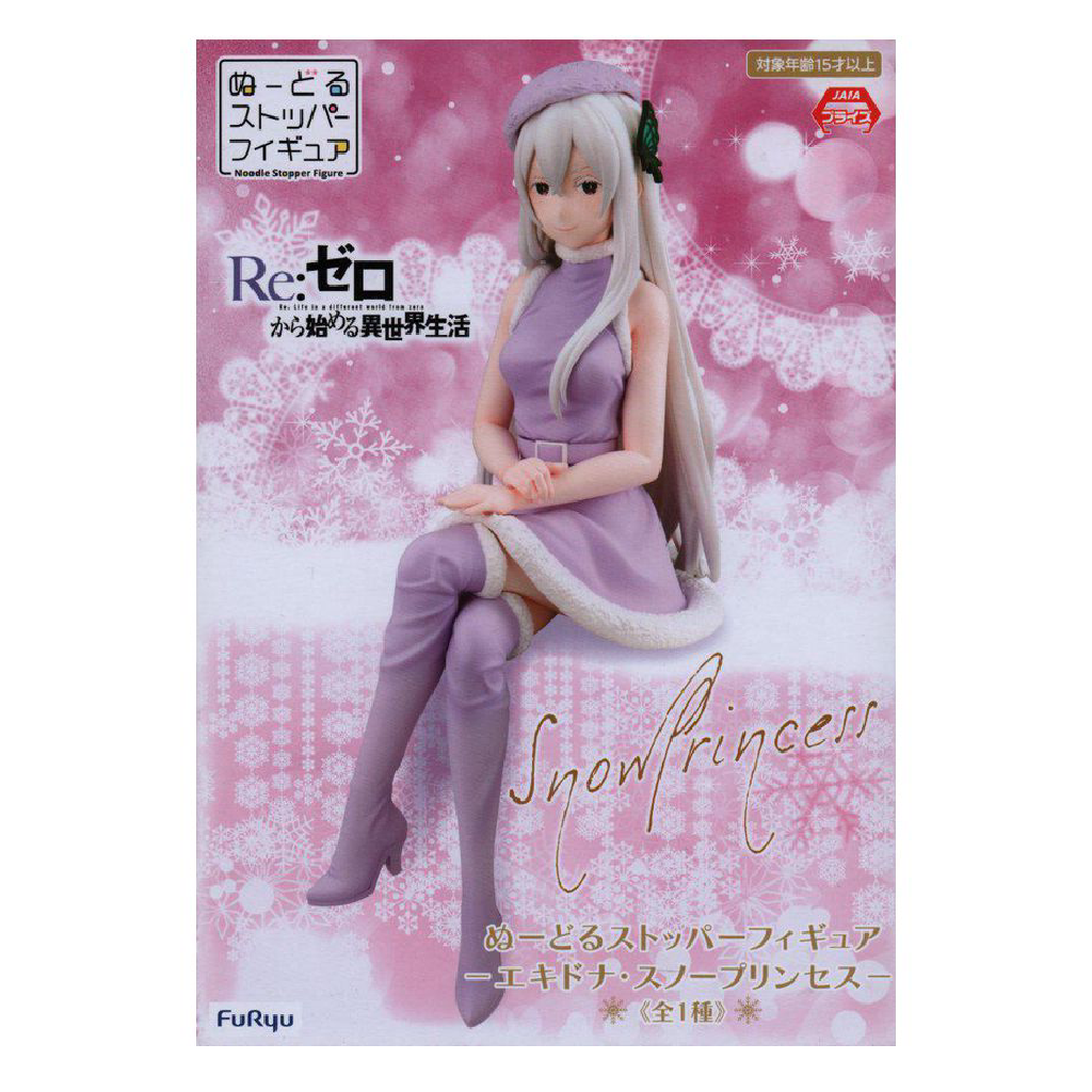 Re:Zero Starting Life in Another World Series Noodle Stopper Figure-Echidna Snow Princess | 4589584959523