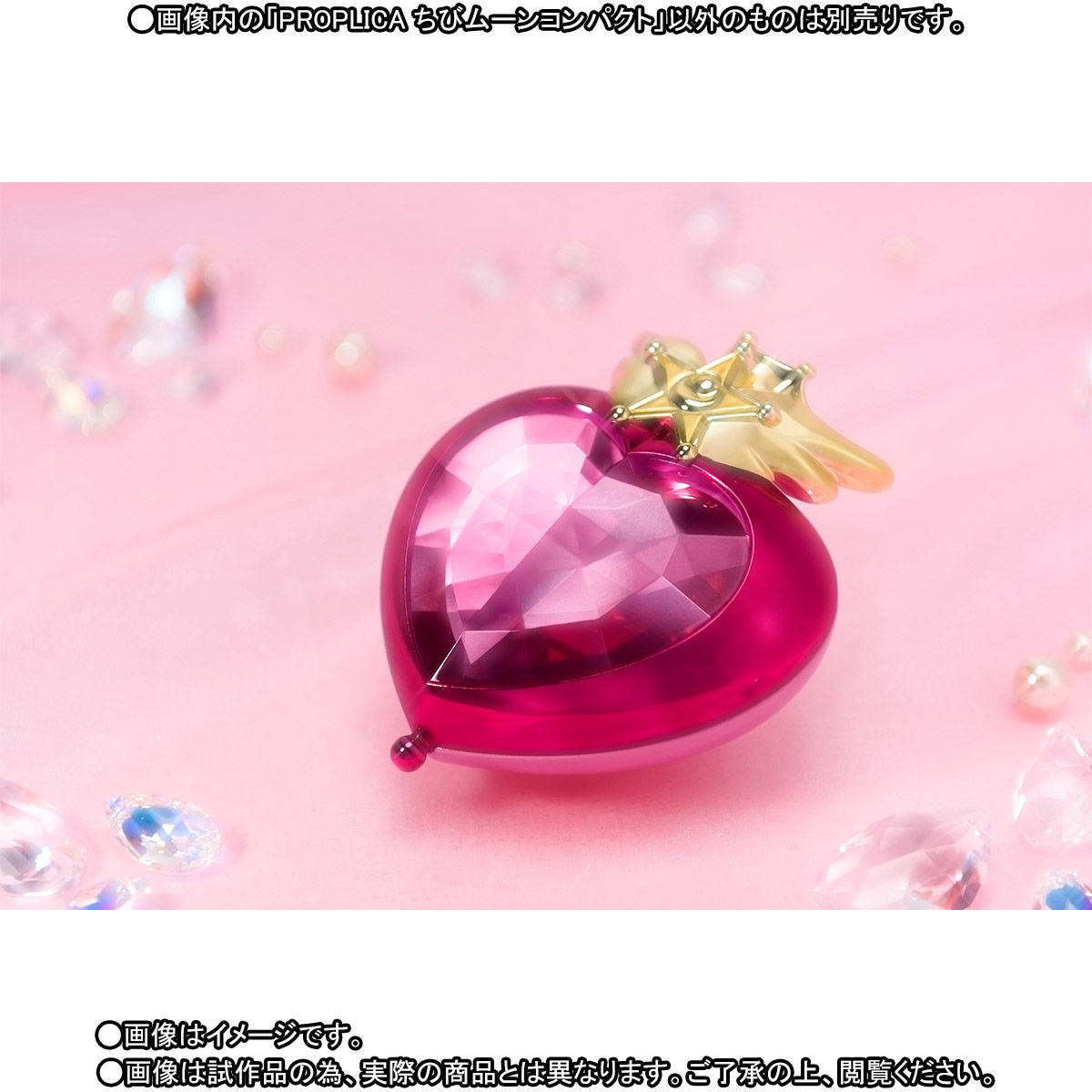Pretty Soldier Sailor Moon - Pretty Guardian Sailor Moon - Sailor Moon - Proplica, Replica(Bandai Spirits) | 4573102576262