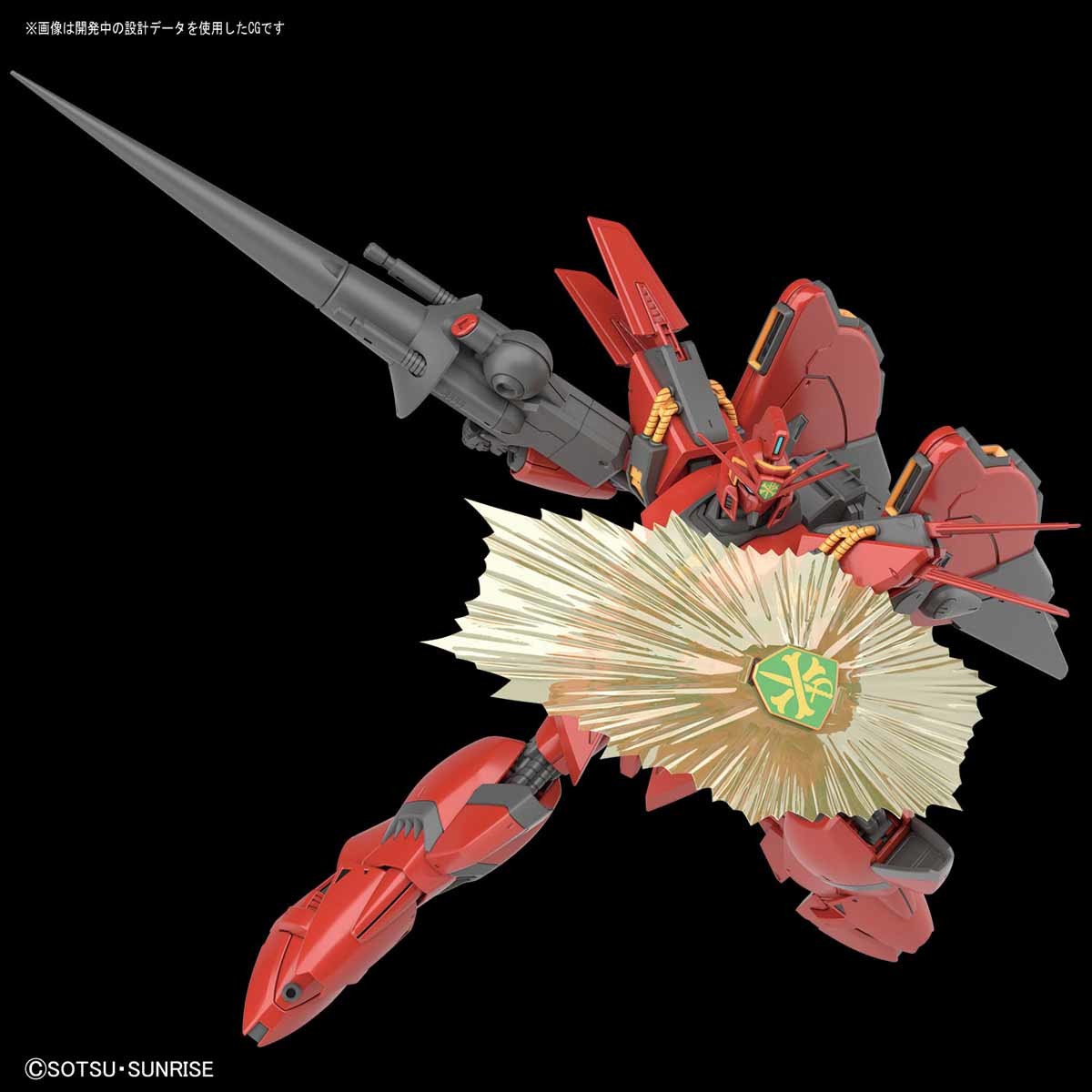 Bandai #12 Vigna-Ghina II 'Gundam F91', Bandai RE/100 | 4573102576163