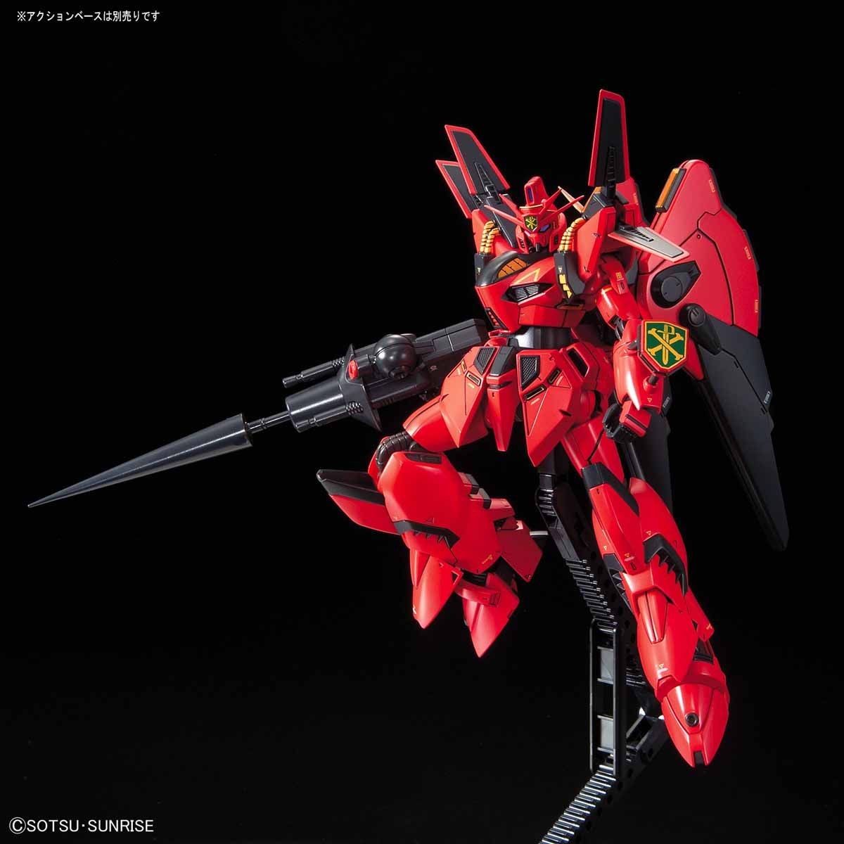 Bandai #12 Vigna-Ghina II 'Gundam F91', Bandai RE/100 | 4573102576163