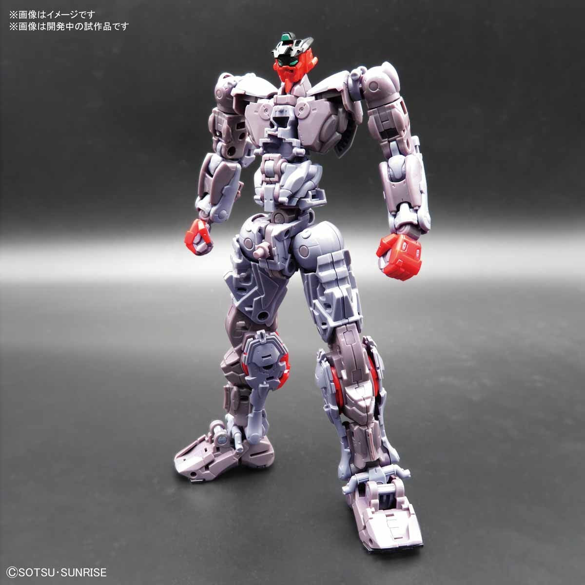 Bandai Gundam Astray Noir 'Gundam Astray', Bandai Hi-Resolution Model 1/100 | 4573102576972