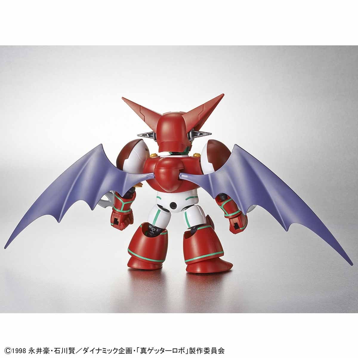 Bandai Shin Getter 'Shin Getter Robo', Bandai SDCS | 4573102576965