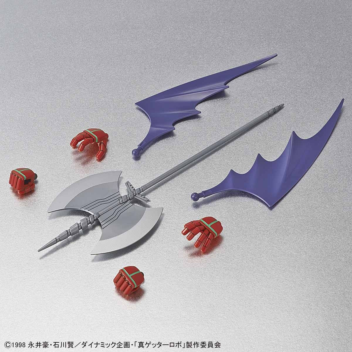 Bandai Shin Getter 'Shin Getter Robo', Bandai SDCS | 4573102576965
