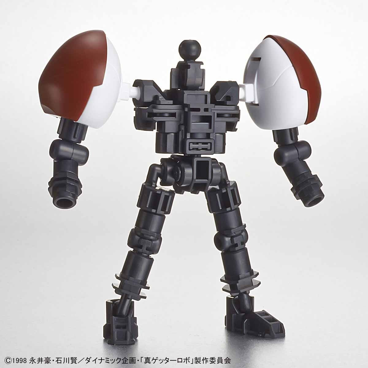 Bandai Shin Getter 'Shin Getter Robo', Bandai SDCS | 4573102576965