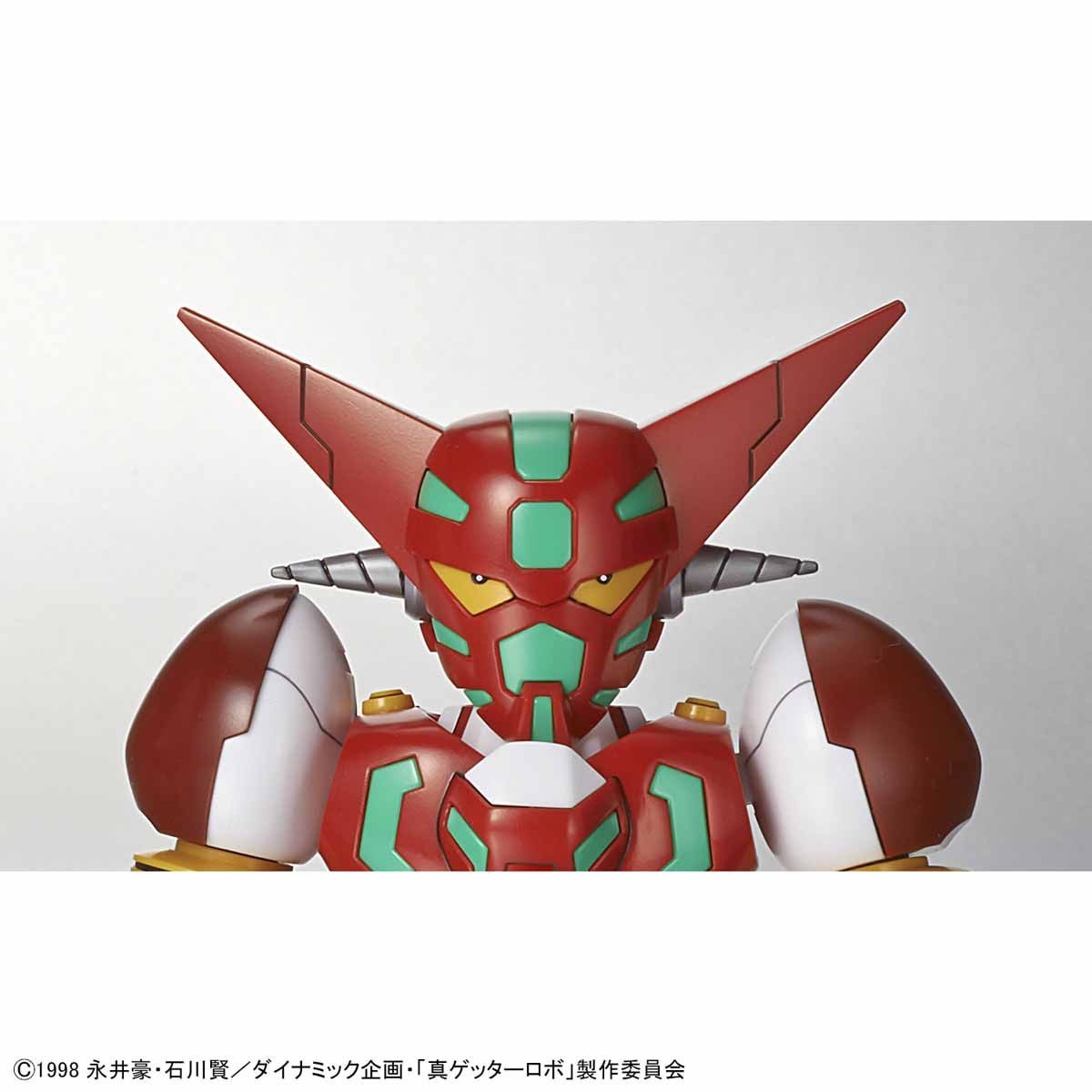 Bandai Shin Getter 'Shin Getter Robo', Bandai SDCS | 4573102576965