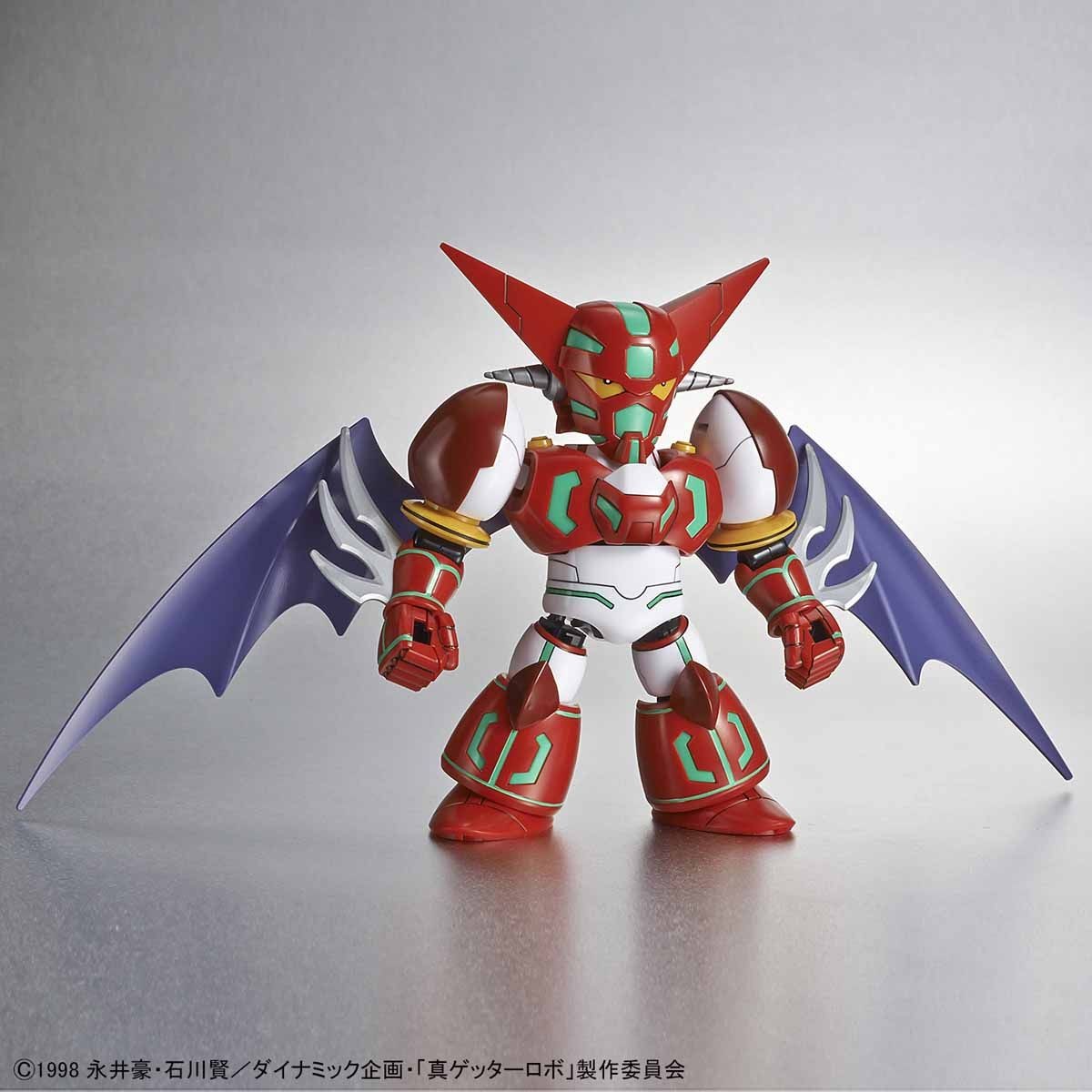 Bandai Shin Getter 'Shin Getter Robo', Bandai SDCS | 4573102576965