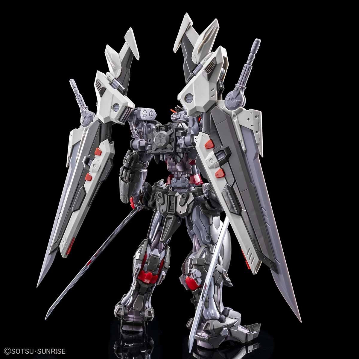 Bandai Gundam Astray Noir 'Gundam Astray', Bandai Hi-Resolution Model 1/100 | 4573102576972