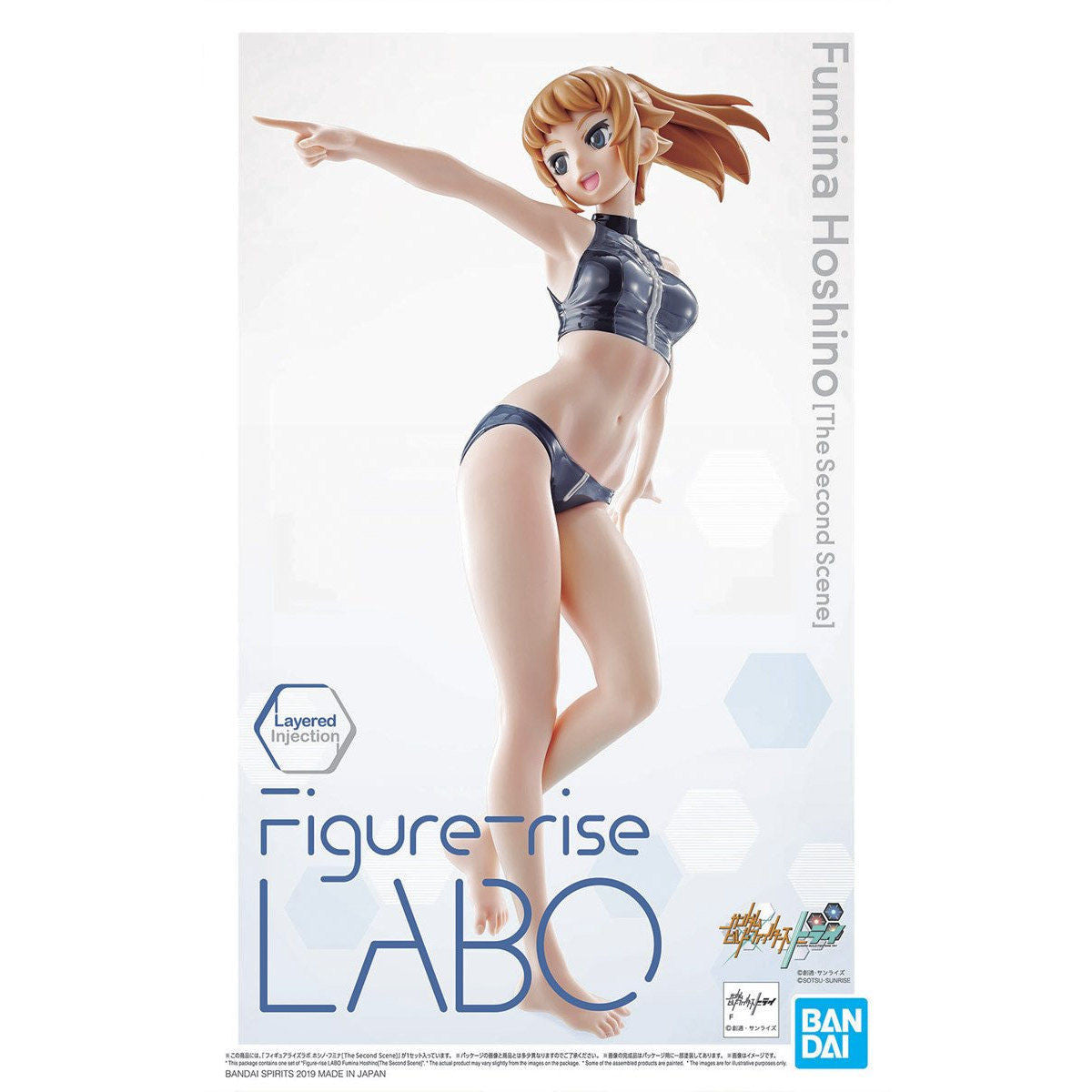 Bandai Hoshino Fumina (The Second Scene) 'Gundam Build Fighters Try', Bandai Figure-rise Labo | 4573102576927