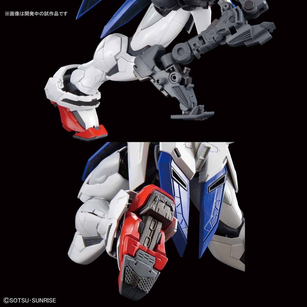 Bandai God Gundam 'G Gundam', Bandai Spirits Hi-Resolution Model | 4573102582065
