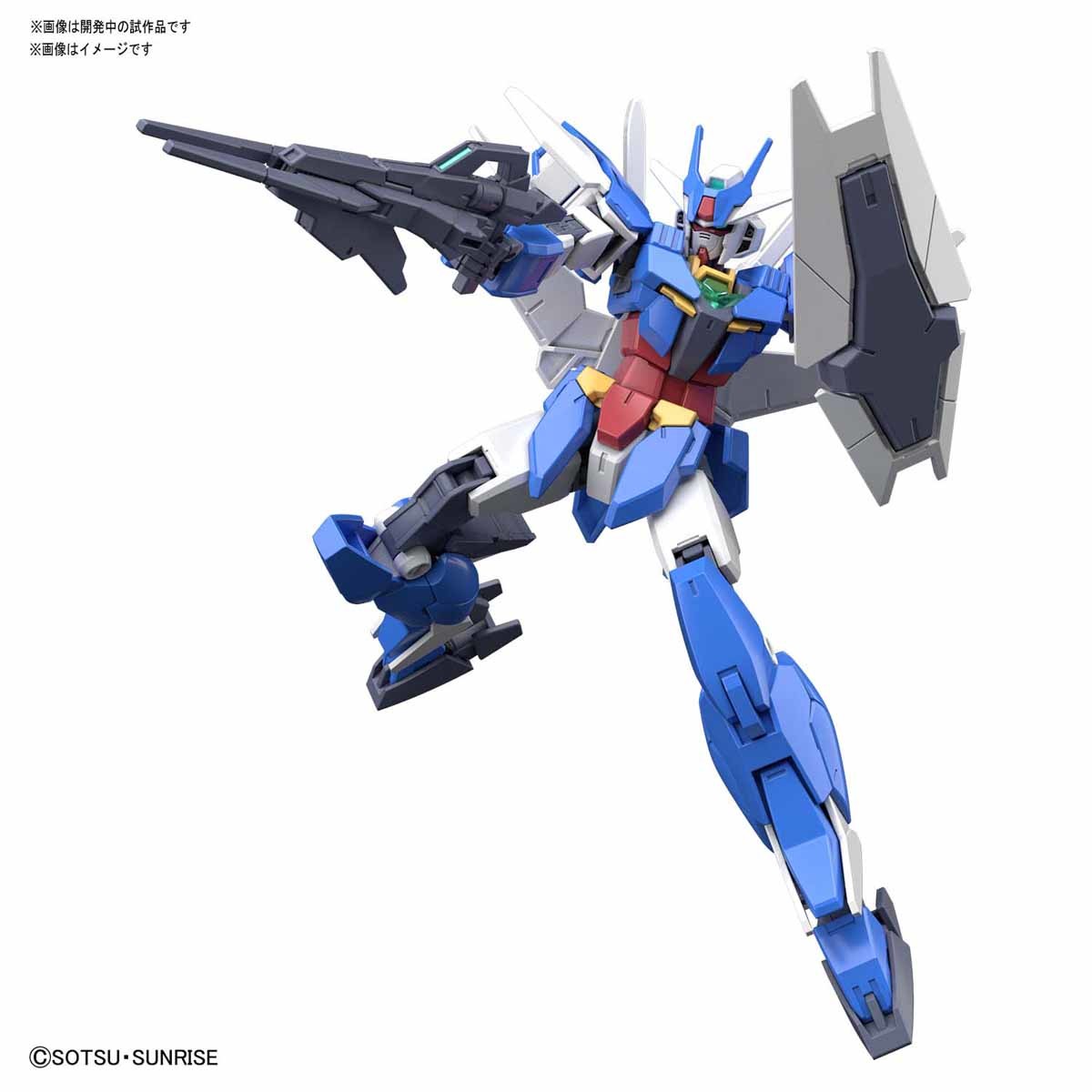 HGBD:R 1/144 EARTHREE GUNDAM | 4573102582027
