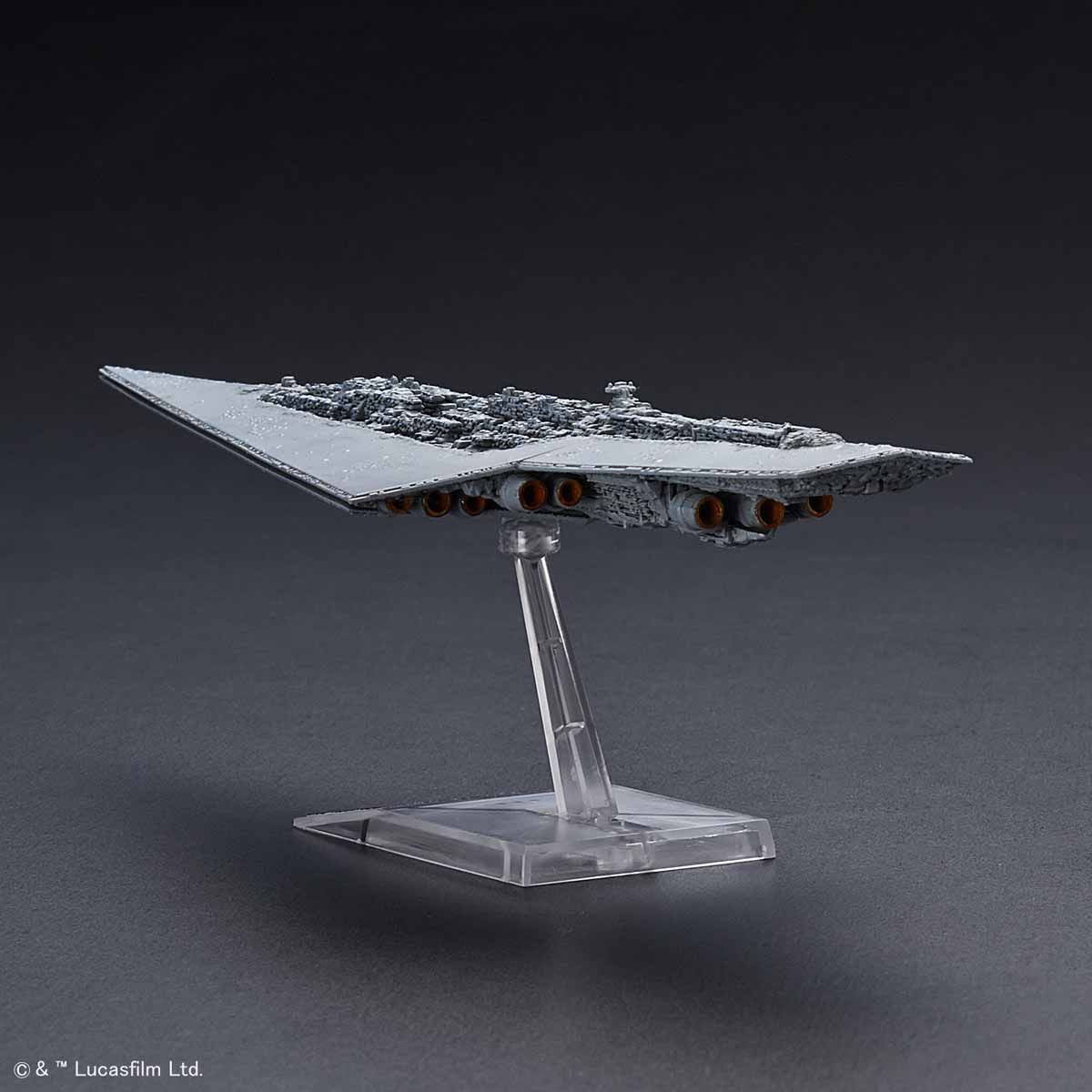 VEHICLE MODEL 016 SUPER STAR DESTROYER | 4573102577115