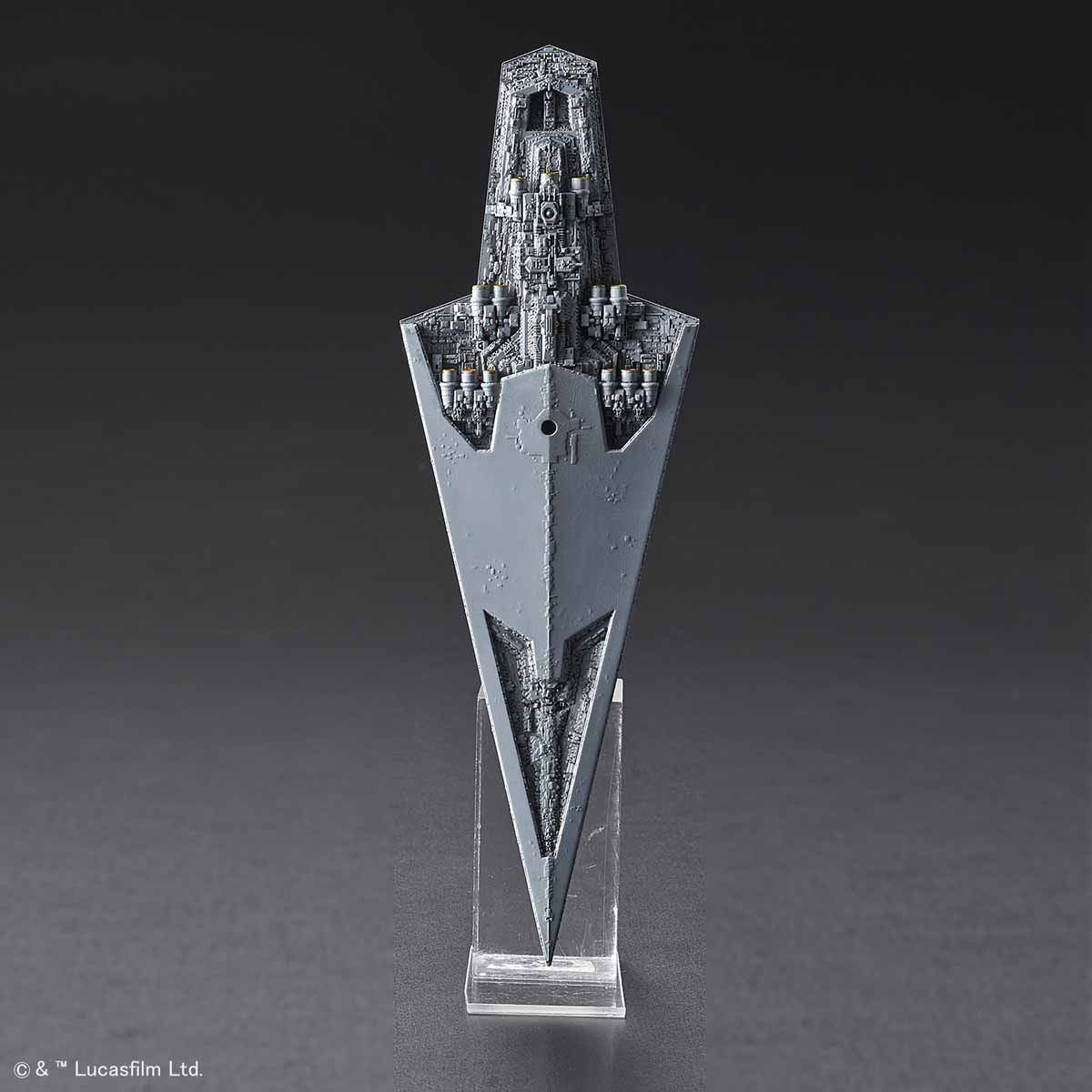VEHICLE MODEL 016 SUPER STAR DESTROYER | 4573102577115
