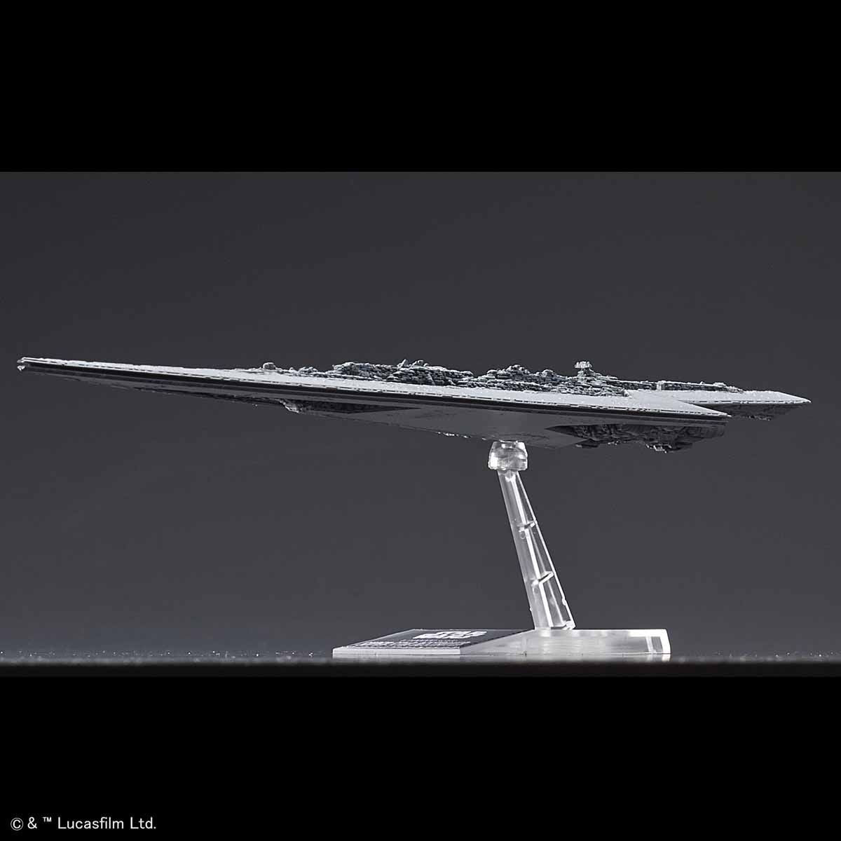 VEHICLE MODEL 016 SUPER STAR DESTROYER | 4573102577115