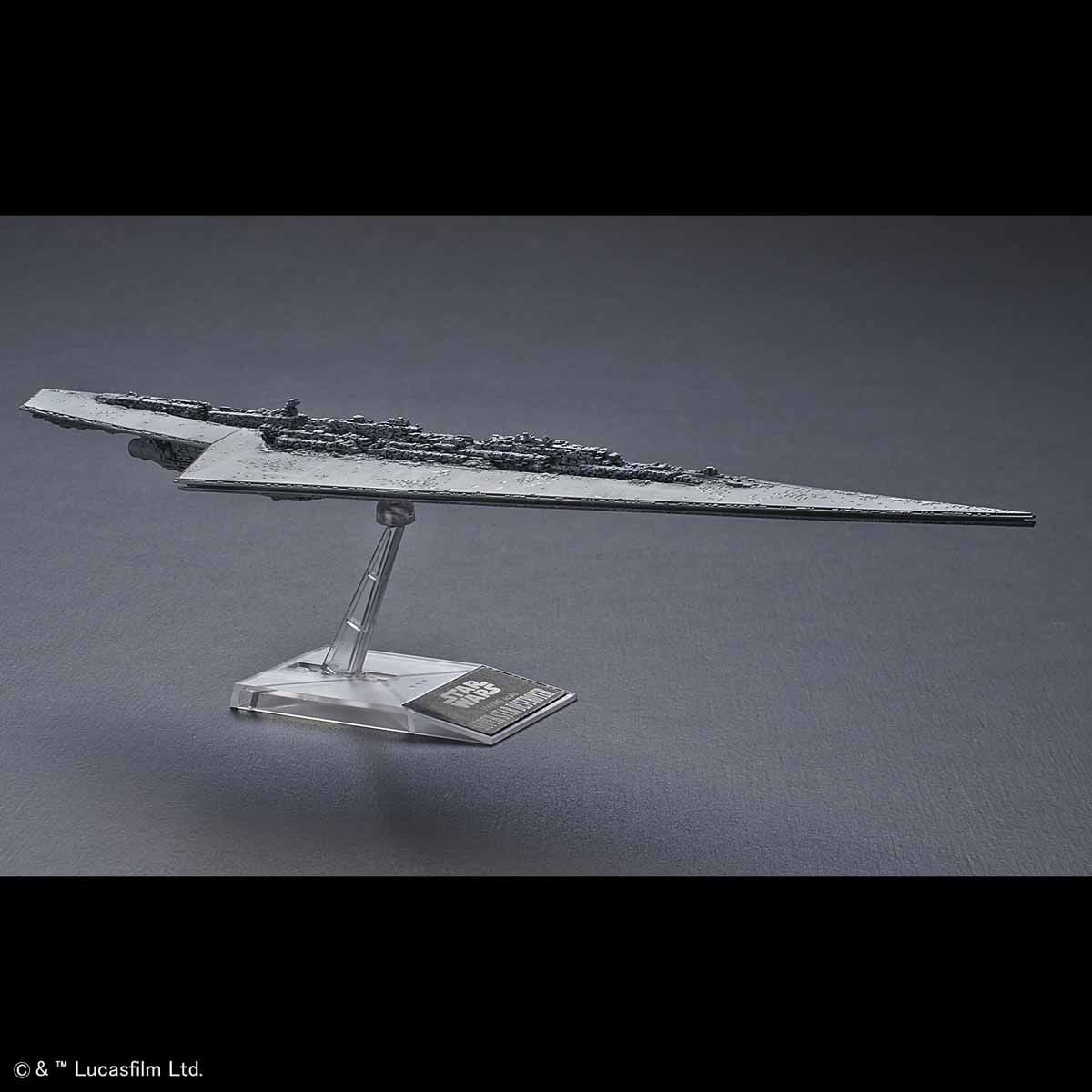 VEHICLE MODEL 016 SUPER STAR DESTROYER | 4573102577115