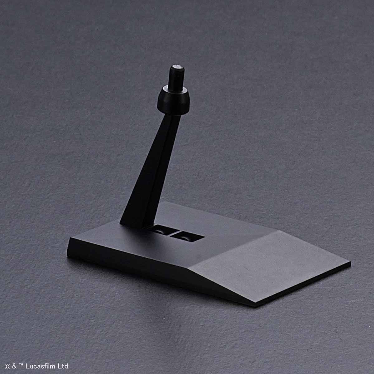 VEHICLE MODEL 016 SUPER STAR DESTROYER | 4573102577115