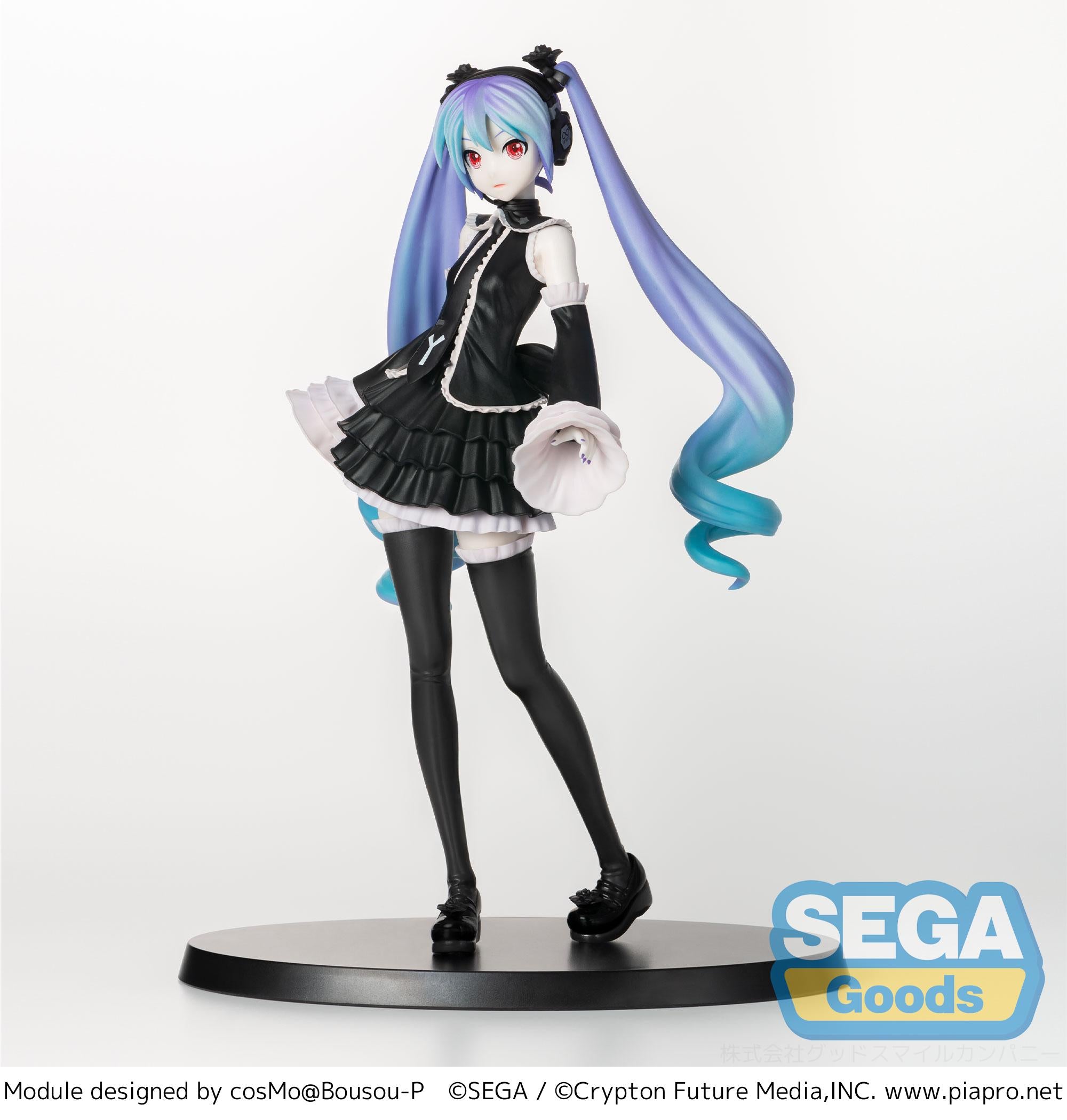 Hatsune Miku Series 'Project Diva Arcade Future Tone' SPM Figure | 4589711319312