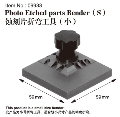 Master Tools Photo Etched parts Bender(S) | 9580208099330